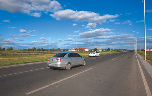 大慶高新區(qū)建設路